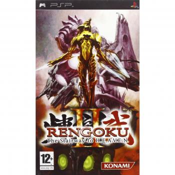 Rengoku II: The Stairway to H.E.A.V.E.N. gioco