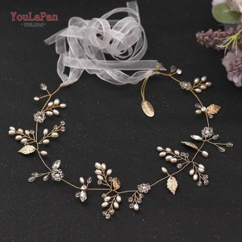 Pearl Wedding Headband
