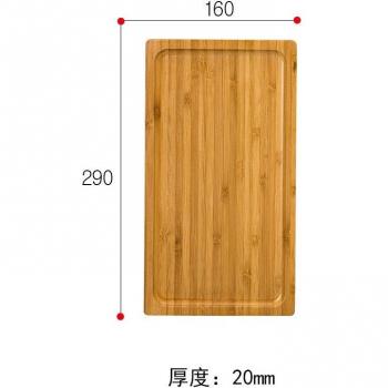 Bamboo Dried Fruit Tray