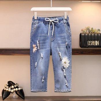 Elastic Waist Vintage Denim Harem Pants for Women