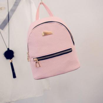 Lässiger Mini Rucksack für Schule und Freizeit