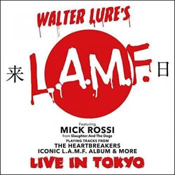 LP Record WALTER LURE, MICK ROSSI