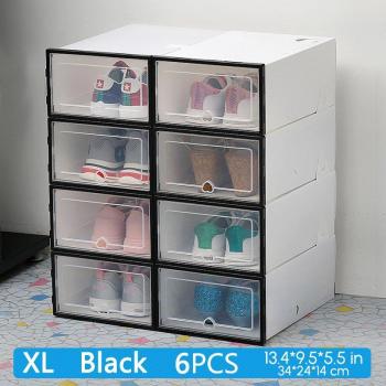 Thickened transparent shoe storage boxes, 6 pack