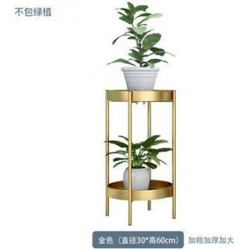 Soporte para Plantas de Oficina en Estilo Nórdico