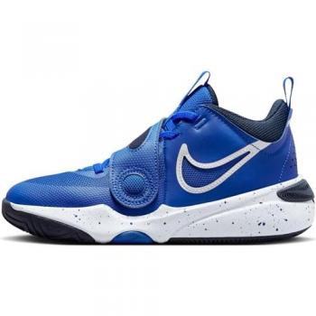 Zapatillas de Baloncesto Nike Team Hustle D 11 Unisex Azul Talla 37.5