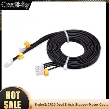 1.5m Dual Z-Axis Motor Cable for Ender3/CR10