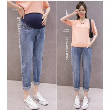 Loose Fit Maternity Boyfriend Jeans