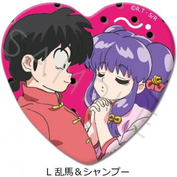 Ranma 1-2 Heart Shaped Cosmetic Container Tag