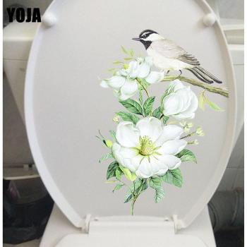 Home Decor Wall Decal