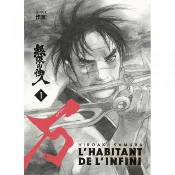 Hiroaki Samura L'Habitant De L'Infini: Nouvelle Édition (1)