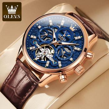 OLEVS 6658 Orologio da uomo con confezione regalo e design innovativo