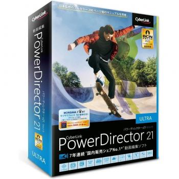 DirectPro 21 Ultra
