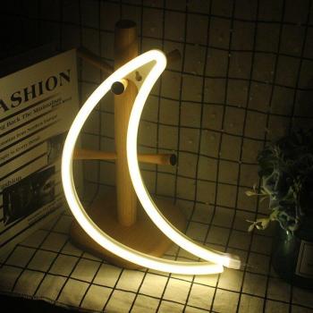 Luz de Pared LED Luna Wanxing