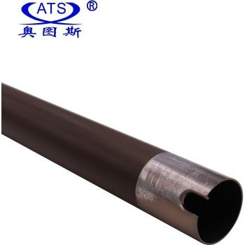 Upper Fuser Roller for Kyocera FS6025