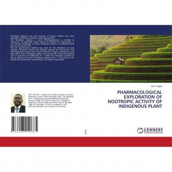 PHARMACOLOGICAL EXPLORATION OF NOOTROPIC ACTIVITY OF INDIGENOUS PLANT