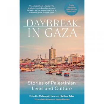 Daybreak in Gaza