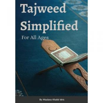 Tajweed Simplified