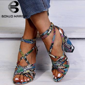Sandalias de Tacón Estrecho Elegantes para Mujer BONJOMARISA