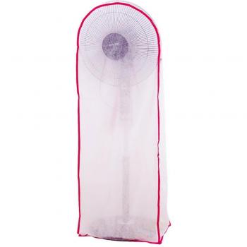 Masque de protection ventilo en tissu