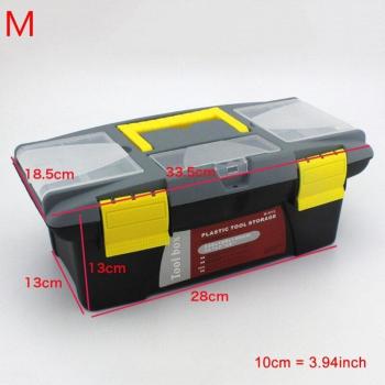 Car Storage Tool Case