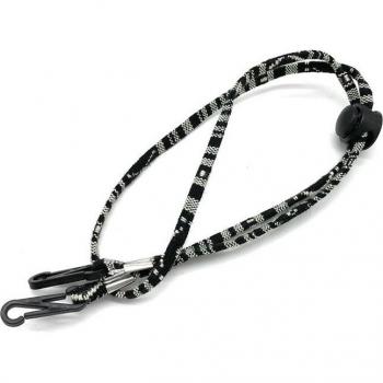 Porte-Lunettes Ajustable sans Trace