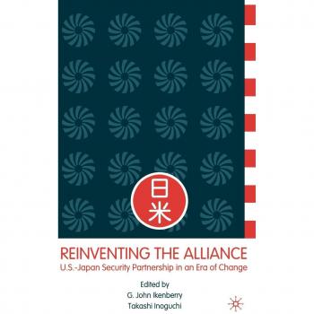 Reinventing the Alliance