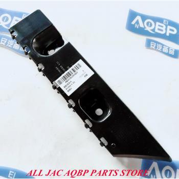 Linke Frontschürzenhalterung JAC J6 OE 2803170U2010