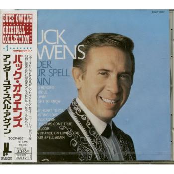 Under Your Spell Again (Japan) – CD – Buck Owens