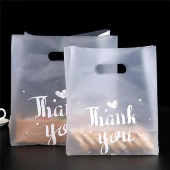 50-Pack Candy and Cake Wrapping Bags
