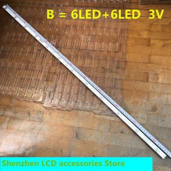V650D1‑KS2‑TREM1 84‑LED‑Set, 715 mm, 10‑Stück‑Pack, 5‑Viel
