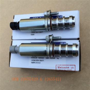 Buick LaCrosse Regal Chevrolet Malibu GMC Terrain VVT Intake & Exhaust Camshaft Position Actuator Solenoid Valve 2.0L 2.2L 2.4
