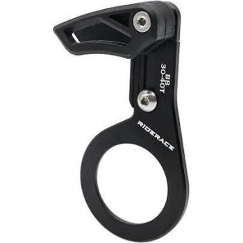 Adjustable Chain Guide