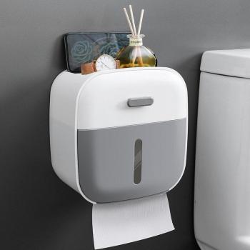 GURET Bathroom Accessories Toilet Paper Holder