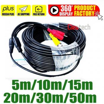 Câble d'extension tout en cuivre pour caméra vidéo 5m 10m 15m 20m 25m 30m 50m BNC + DC