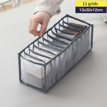 Rejilla de almacenamiento para calcetines