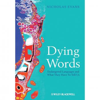 Evans: Dying Words