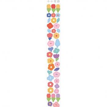2-Pack Rainbow Masking Tape