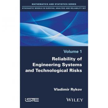 Vitalsource Technologies, Inc. Reliability Of Engineering Systems And Technological Risk