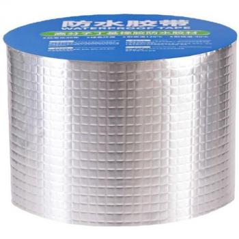 Aluminum Foil Waterproof Tape