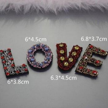 Patch Décor Perles & Lettres