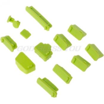 Ensemble de protection anti-poussière pour ordinateur portable