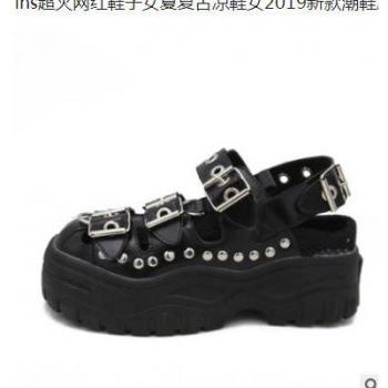 Gâteau de vieilles chaussures rétro