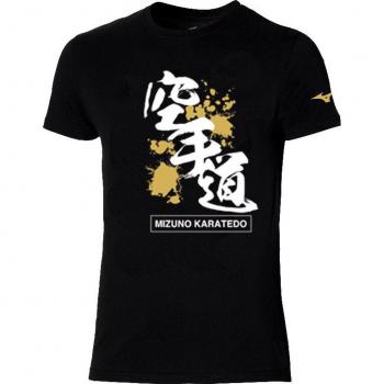 Mizuno Sport T-Shirt XS