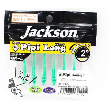 Jackson Pipi Py Long 2 Soft Lure Bundle – 6 pcs