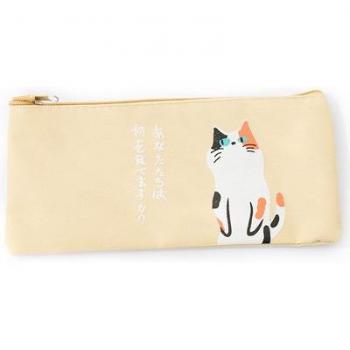 Large Capacity Cat Document Bag