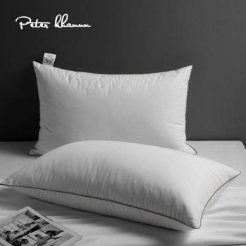 Peter Khanun Neck Support Down Pillows