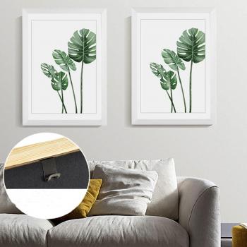 Wall Hanging Wooden Picture Frame (20x25 cm)