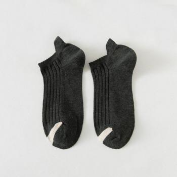 5 Pairs Non-Slip Cotton Ankle Socks for Men