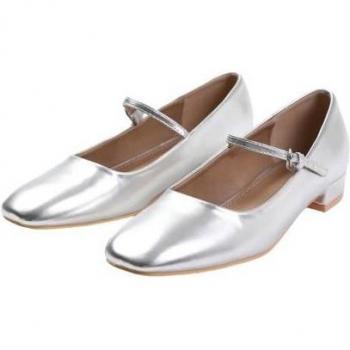 Scarpe da ballo Minsk PU femminile tacco largo argento UK 5 Wide