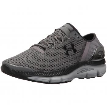 Under Armour UA Speedform Intake 2, Scarpe da running uomo, Grigio